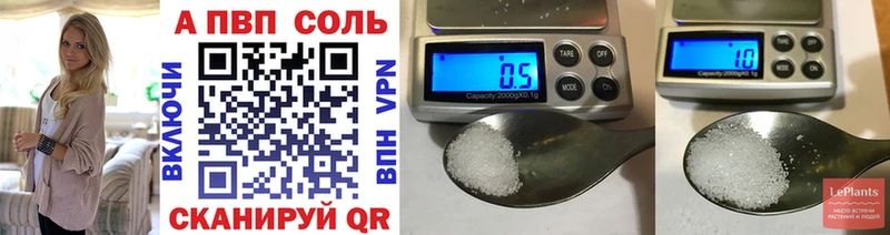 Купить наркотик Медногорск Кокаин Меф мяу мяу Амфетамин ГАШИШ БУТИРАТ A PVP