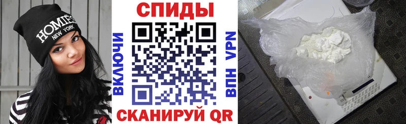 цена   Медногорск  Amphetamine Premium 