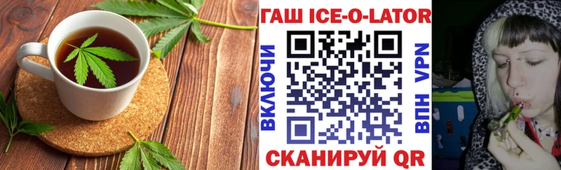 наркошоп  Медногорск  Cannafood конопля 