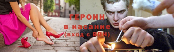 сатива Россошь