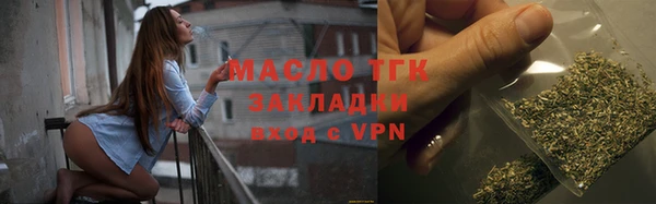 скорость mdpv Вязники