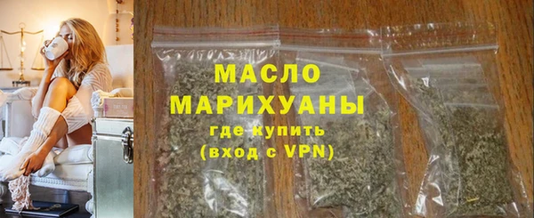 скорость mdpv Вязники