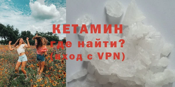 скорость mdpv Вязники