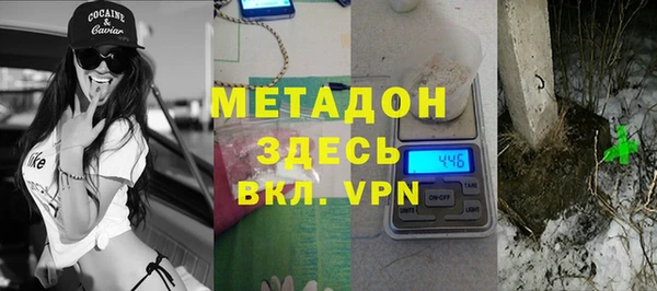 скорость mdpv Вязники