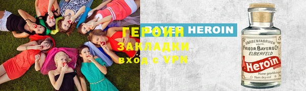 скорость mdpv Вязники