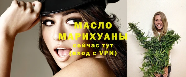 скорость mdpv Вязники