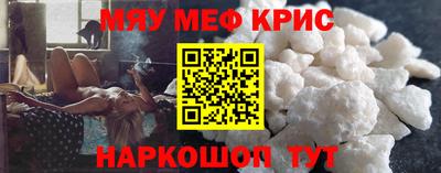 COCAINE Дубна