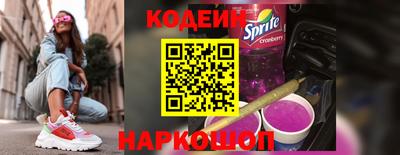 PSILOCYBIN Конаково