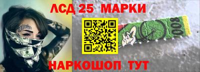 COCAINE Дубна