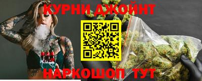 COCAINE Дубна