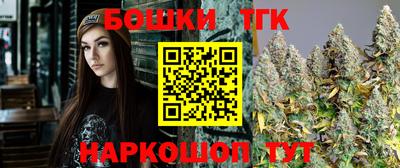 COCAINE Дубна