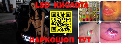 скорость mdpv Апшеронск