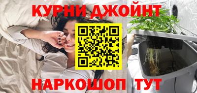 прущий лед Донецк