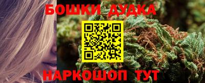 COCAINE Дубна