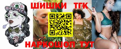 скорость mdpv Апшеронск