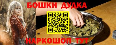 соль ск Донской