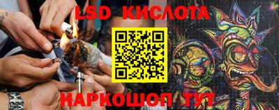 стафф Апрелевка