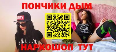 скорость mdpv Апшеронск