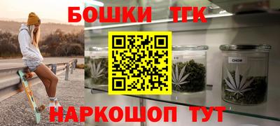COCAINE Дубна