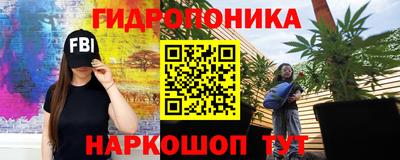 стафф Апрелевка