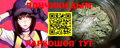 COCAINE Дубна