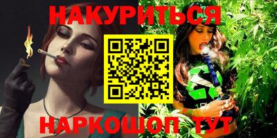 COCAINE Дубна