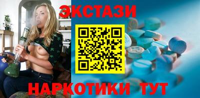COCAINE Дубна