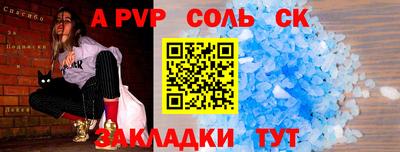 COCAINE Дубна