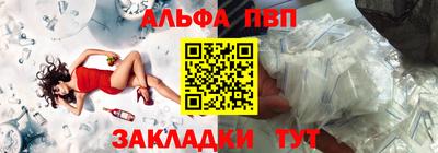 COCAINE Дубна