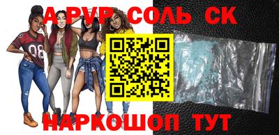 COCAINE Дубна