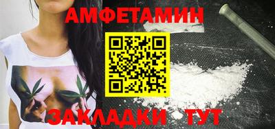 COCAINE Дубна