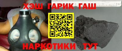 соль ск Донской