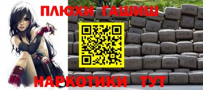 COCAINE Дубна