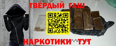 скорость mdpv Апшеронск