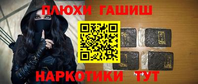 стафф Апрелевка