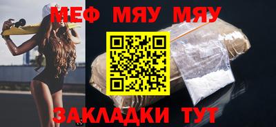 соль ск Донской