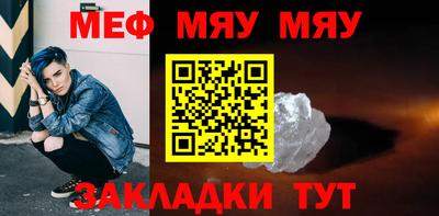 соль ск Донской