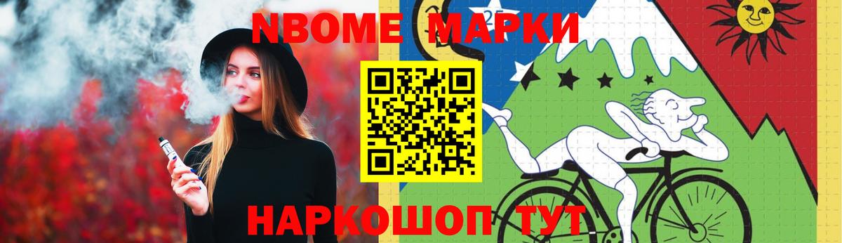 Лсд 25 экстази кислота  Вход с VPN  ЛСД экстази кислота  Медногорск 