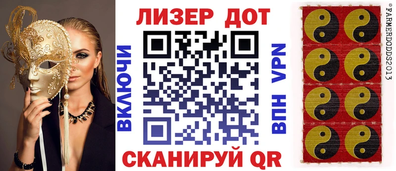 Марки NBOMe 1,5мг Медногорск