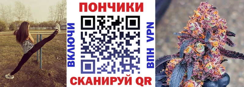 Марихуана конопля  Медногорск 